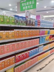 -孩子王童乐园(唐山万达广场店)