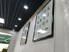 -清真·鸦儿李记·小馆(后海店)