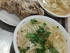 -老四季(总店)