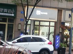 -镇江宝龙广场