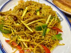 星洲炒米粉-金华冰厅