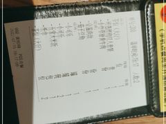 -北方家宴(番禺永旺店)