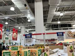 -山姆会员商店(亦庄创意生活广场店)