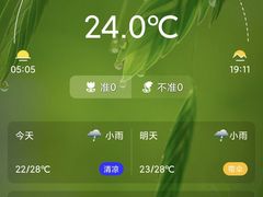 -金秋特色面馆(铜庄店)