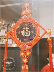 -木北造型