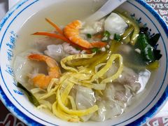 -长人馄饨铺(解放街店)