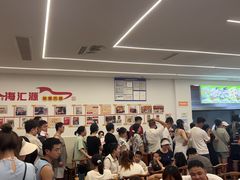 大堂-海汇源老烧麦店(东大街总店)