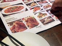 -黑土印象菜馆(三元桥店)