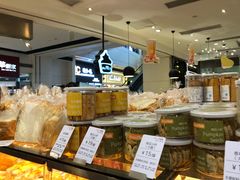 面包甜点陈列柜-BreadTalk面包新语·烘焙蛋糕(领展购物广场店)
