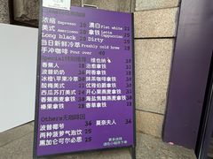 -HANA COFFEE(长寿路店)