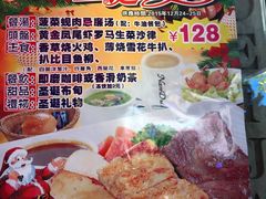 -南都咖啡西餐厅.全日茶点(福星路店)