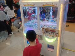 -爱玩嘉年华(龙湖曲江天街店)