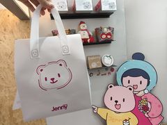 -静宜和她的朋友(星海广场店)