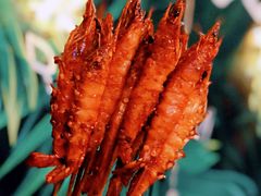 大虾-潮.撒椒(丹凤街店)