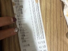 -卜奎风味便宜坊(兴隆路店)