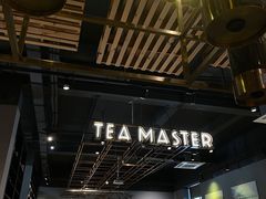 -大益茶庭(勐海会员中心店)