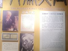 -上海电影博物馆