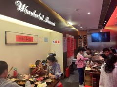 -重庆老灶火锅(红岭店)