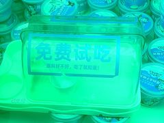 -味多美蛋糕(梨园店)