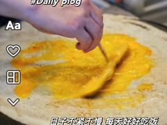 -卞姐蛋饼(陕西南路店)
