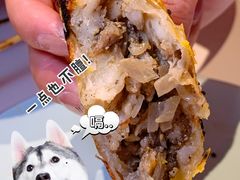 特色酥皮烤包-阿娜尔·新疆菜(宜家荟聚中心店)