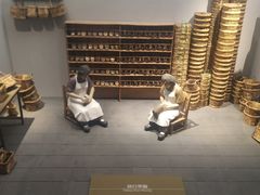 -嘉定博物馆