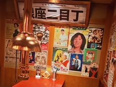 -喜牛烧肉酒场·黑金店(威高广场店)