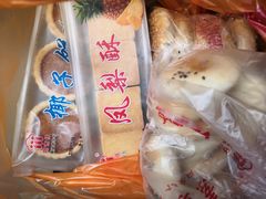 -阿吉仔(大元路店)