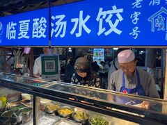 -正宁路小吃夜市