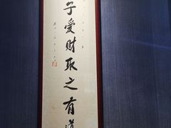 -海味世家·家常菜馆(明州里店)