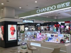 -银泰百货(北京大红门店)