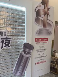 点击看大图 -Dr.U博士医疗美容医院