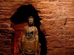 -乐山市博物馆