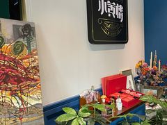 -也枫·小黄楼(南山路旗舰店)