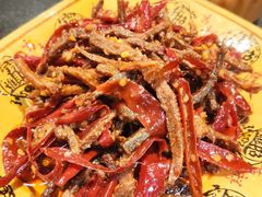 -盐井记·自贡美蛙鲜锅兔(中和店)