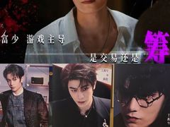 -英皇电影城(平安金融中心IMAX激光店)