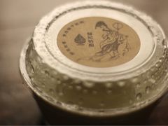 -苏妃奶酪(平江路店)