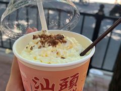 -一杯潮茶·专注潮汕茶饮(金禧花园店)