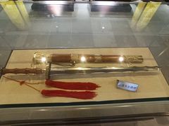 -金庸书院