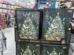 -山姆会员商店(杨桥西路店)