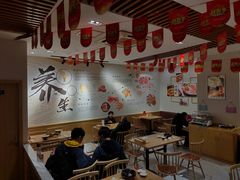 大堂-麦谷轻餐(郑记粥铺金汇店)