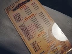 -汤泉良子·沐足·颂钵疗愈·SPA(珠江新城店)