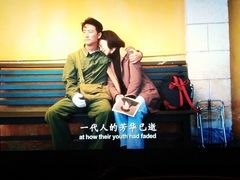 -扬州喜满客国际影城(京华城店)