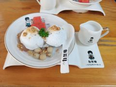 -自然椰·海南清补凉(明珠店)