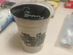 -放哈·甜醅子奶茶创造者(正宁路店)