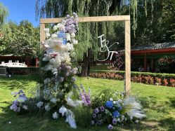 -北京燕尔婚礼策划