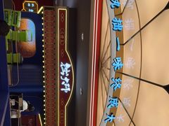 -拙大师·龙虾四季排档·夜宵至凌晨4点(九环路店)