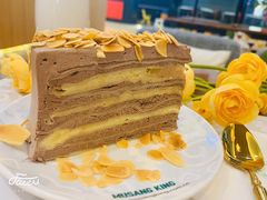 -MUSANG KING猫山王(龙湖杭州滨江天街店)