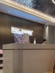 -深圳米兰柏羽医疗美容医院