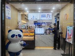 门面-茶百道(湖墅潮王路店)